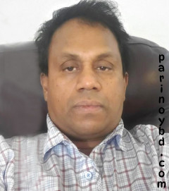 Nabil Mahmud