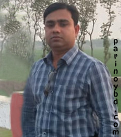 Md Nazmul Haque