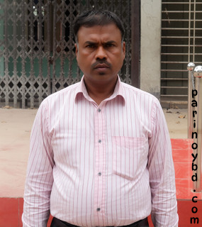 Bishawjit Kumar Das
