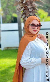 Roza Afrin Roza